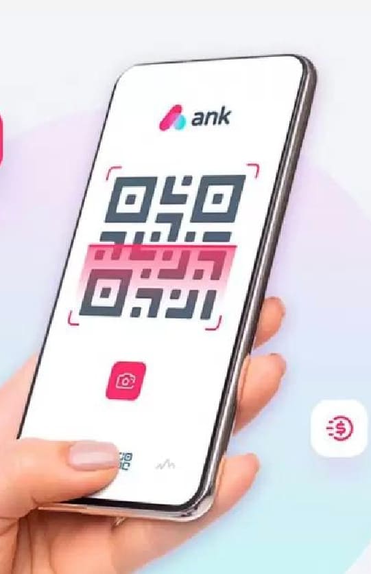 Ank — mobile